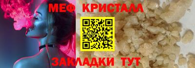 гашиш Кингисепп