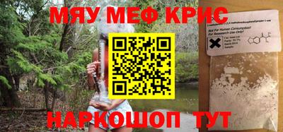 дмт Кимры