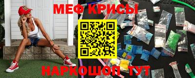 дмт Кимры