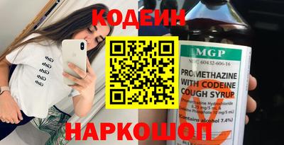 гашиш Кингисепп