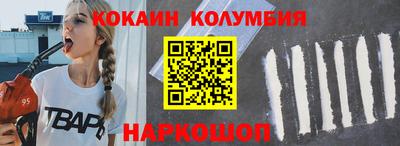метадон Кинель