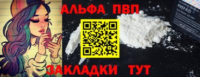 дмт Кимры