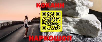 гашиш Кингисепп