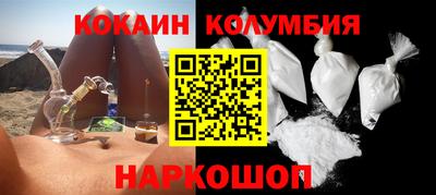 дмт Кимры