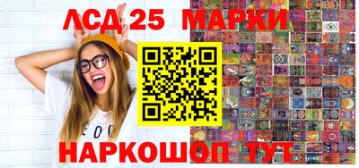метадон Кинель