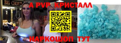 гашиш Кингисепп