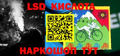 метадон Кинель