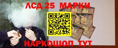 дмт Кимры