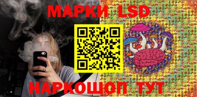 гашиш Кингисепп