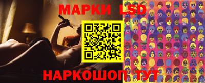 гашиш Кингисепп