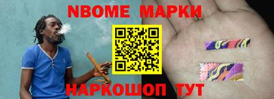 гашиш Кингисепп