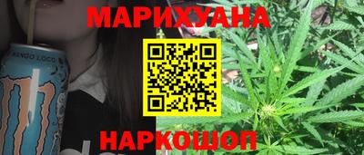 гашиш Кингисепп