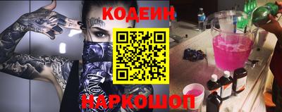 дмт Кимры