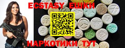 метадон Кинель