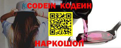 дмт Кимры