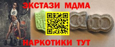 метадон Кинель