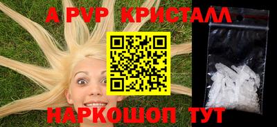 гашиш Кингисепп