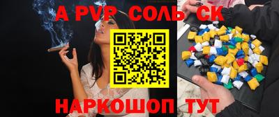 дмт Кимры