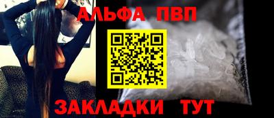 метадон Кинель