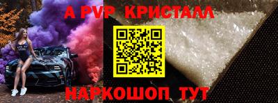 метадон Кинель