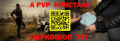 метадон Кинель