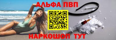 метадон Кинель