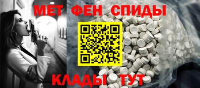 гашиш Кингисепп