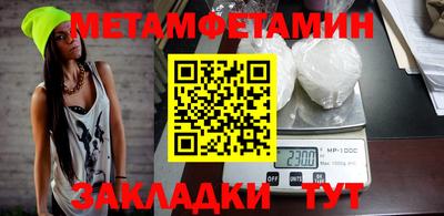 гашиш Кингисепп