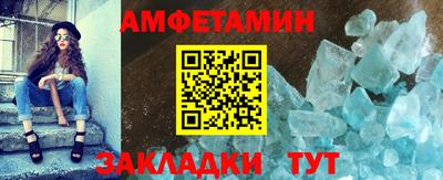 гашиш Кингисепп