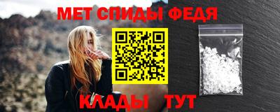 дмт Кимры