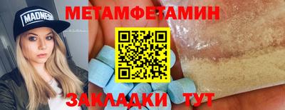 гашиш Кингисепп