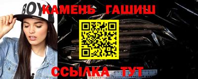 метадон Кинель