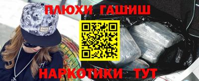 метадон Кинель