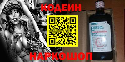гашиш Кингисепп