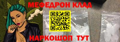 гашиш Кингисепп