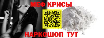 гашиш Кингисепп