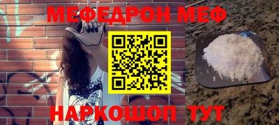 дмт Кимры