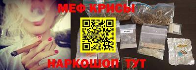 метадон Кинель